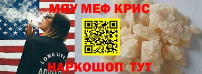кокаин колумбия Балаково