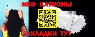 кокаин колумбия Балаково