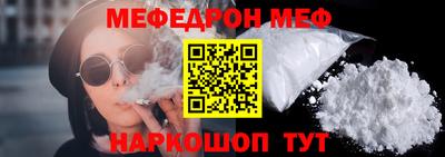 бошки Апрелевка