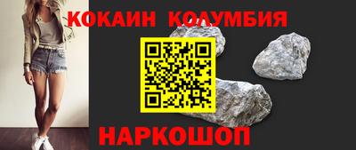 ГАЛЛЮЦИНОГЕННЫЕ ГРИБЫ Апшеронск
