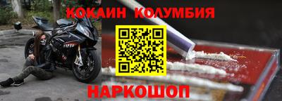 бошки Апрелевка