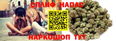 бошки Апрелевка