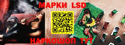 кокаин колумбия Балаково