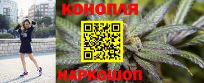 бошки Апрелевка