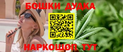 кокаин колумбия Балаково