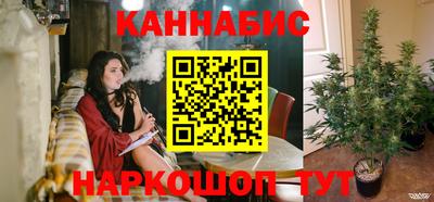 ГАЛЛЮЦИНОГЕННЫЕ ГРИБЫ Апшеронск