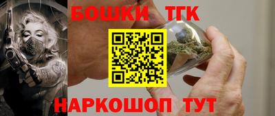 ГАЛЛЮЦИНОГЕННЫЕ ГРИБЫ Апшеронск