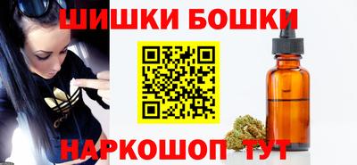 ГАЛЛЮЦИНОГЕННЫЕ ГРИБЫ Апшеронск