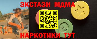 кокаин колумбия Балаково