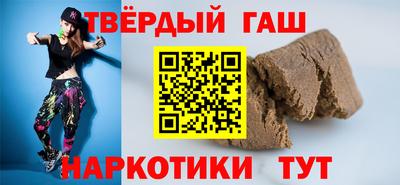 бошки Апрелевка
