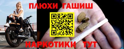 MESCALINE Аргун