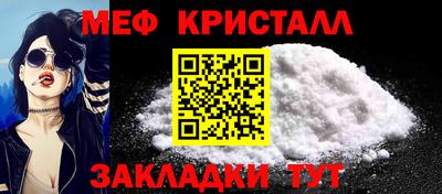 бошки Апрелевка