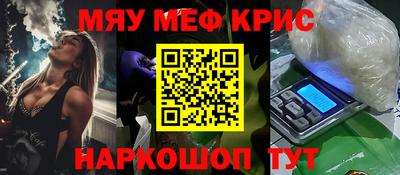 бошки Апрелевка